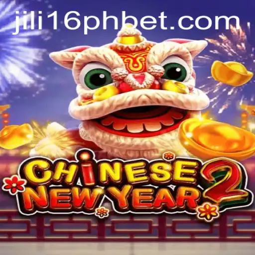 Exciting Adventures and Festivities in CHINESENEWYEAR2