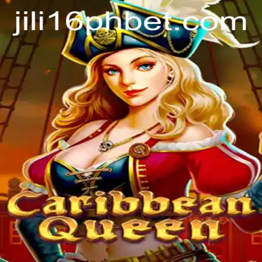 CaribbeanQueen: An Immersive Gaming Experience